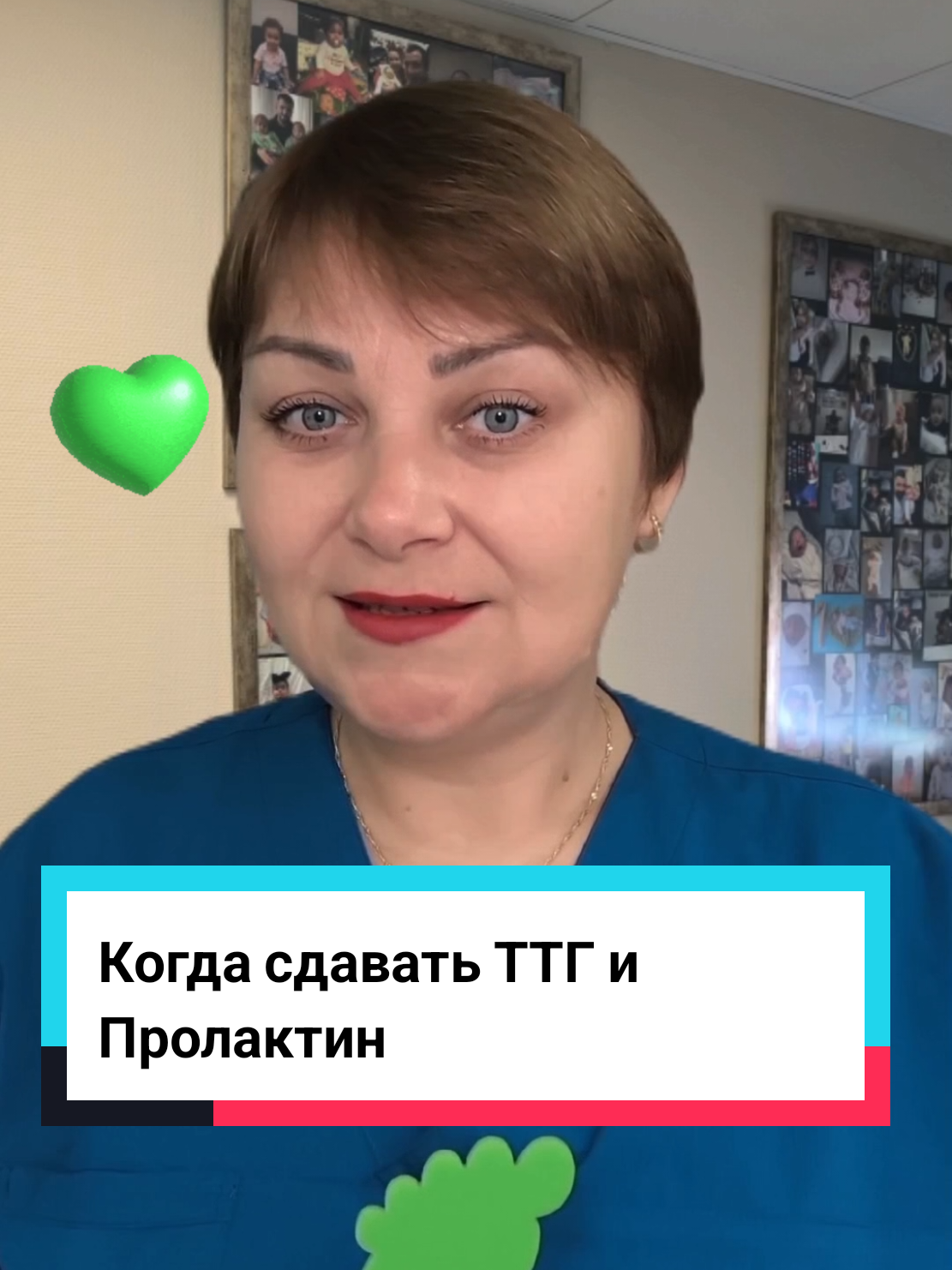 @Виолетта | ЭКО в Турции