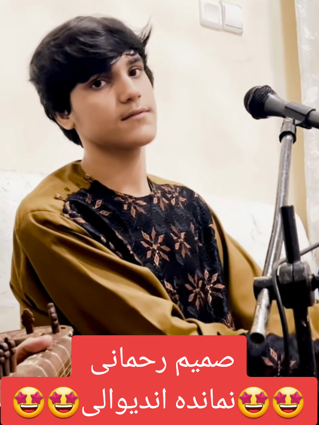 @اکونت فروشی پروفشنل
