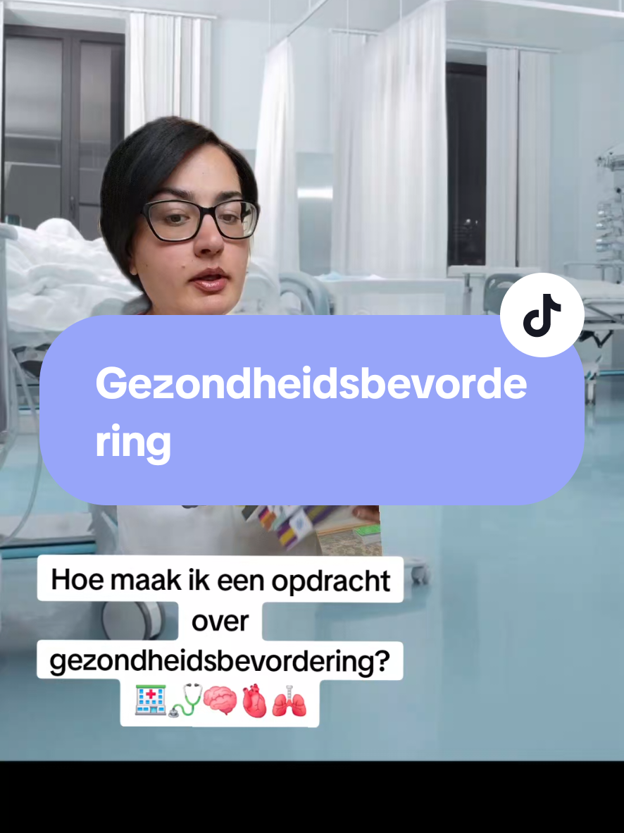 @Verpleegkunde Docent