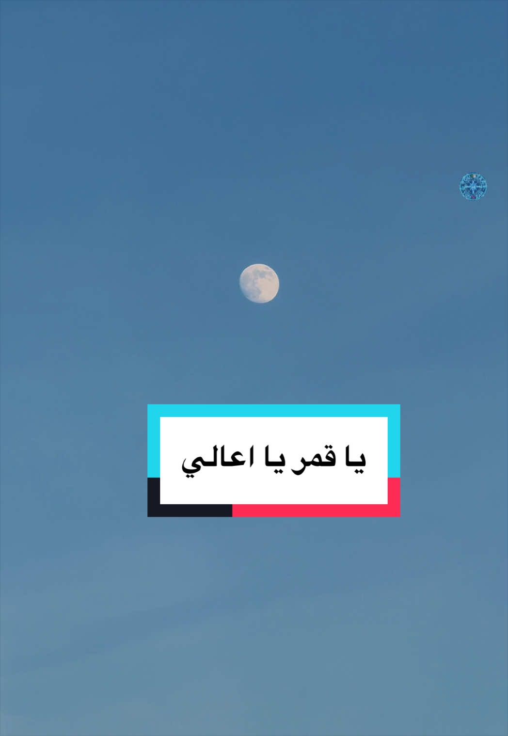 @โ๐๐๐ ๐๐๐โ