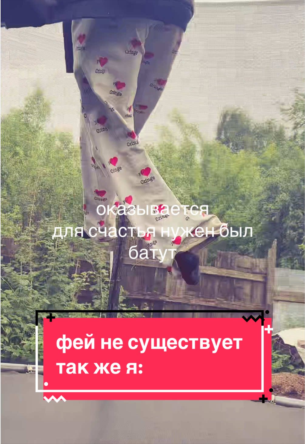@sonikovna