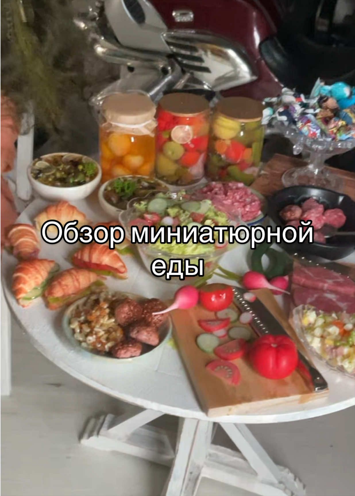 @таточька