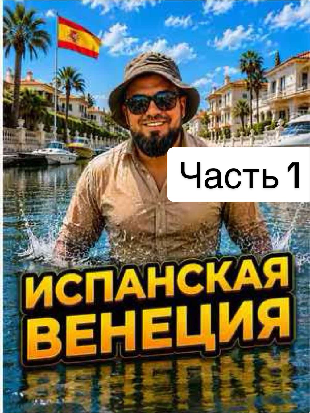 @adam_neqaho