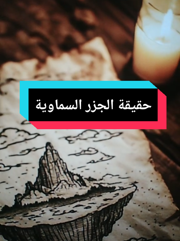 @Free Minds | العقول المتحررة💡