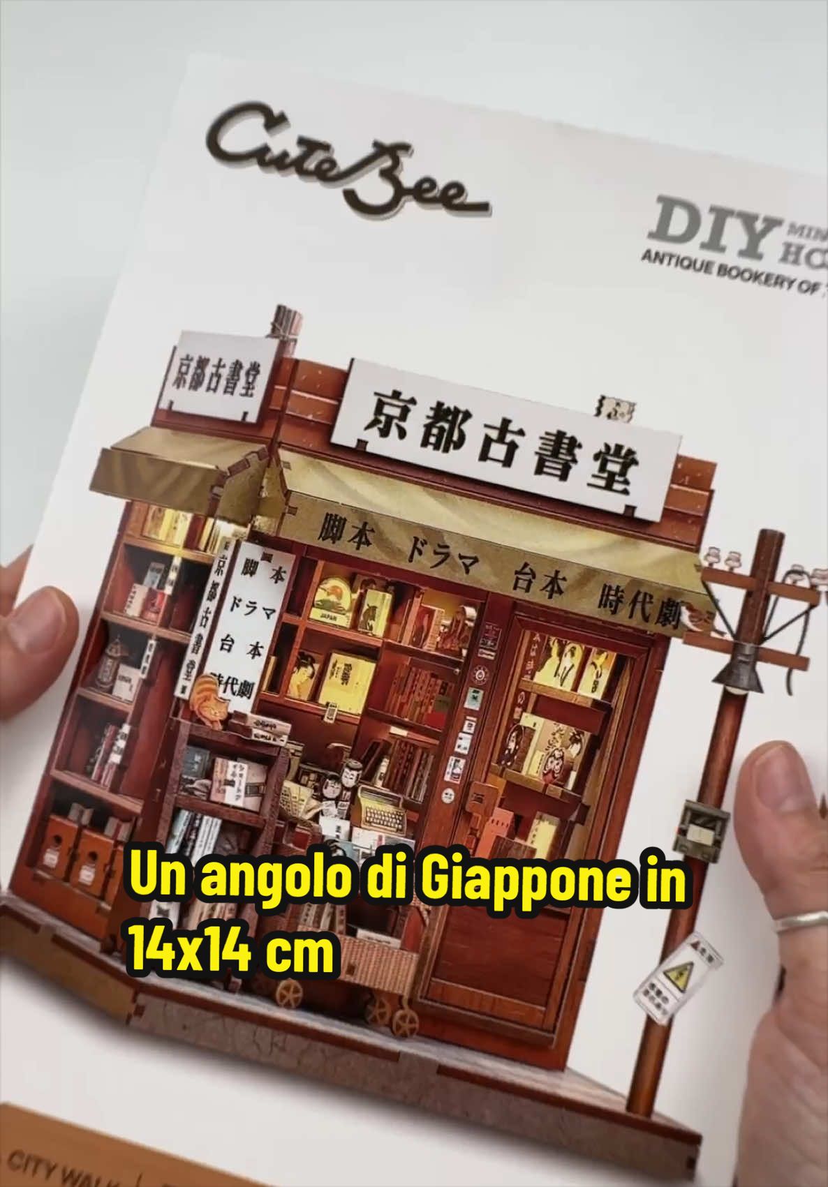 @Alex
