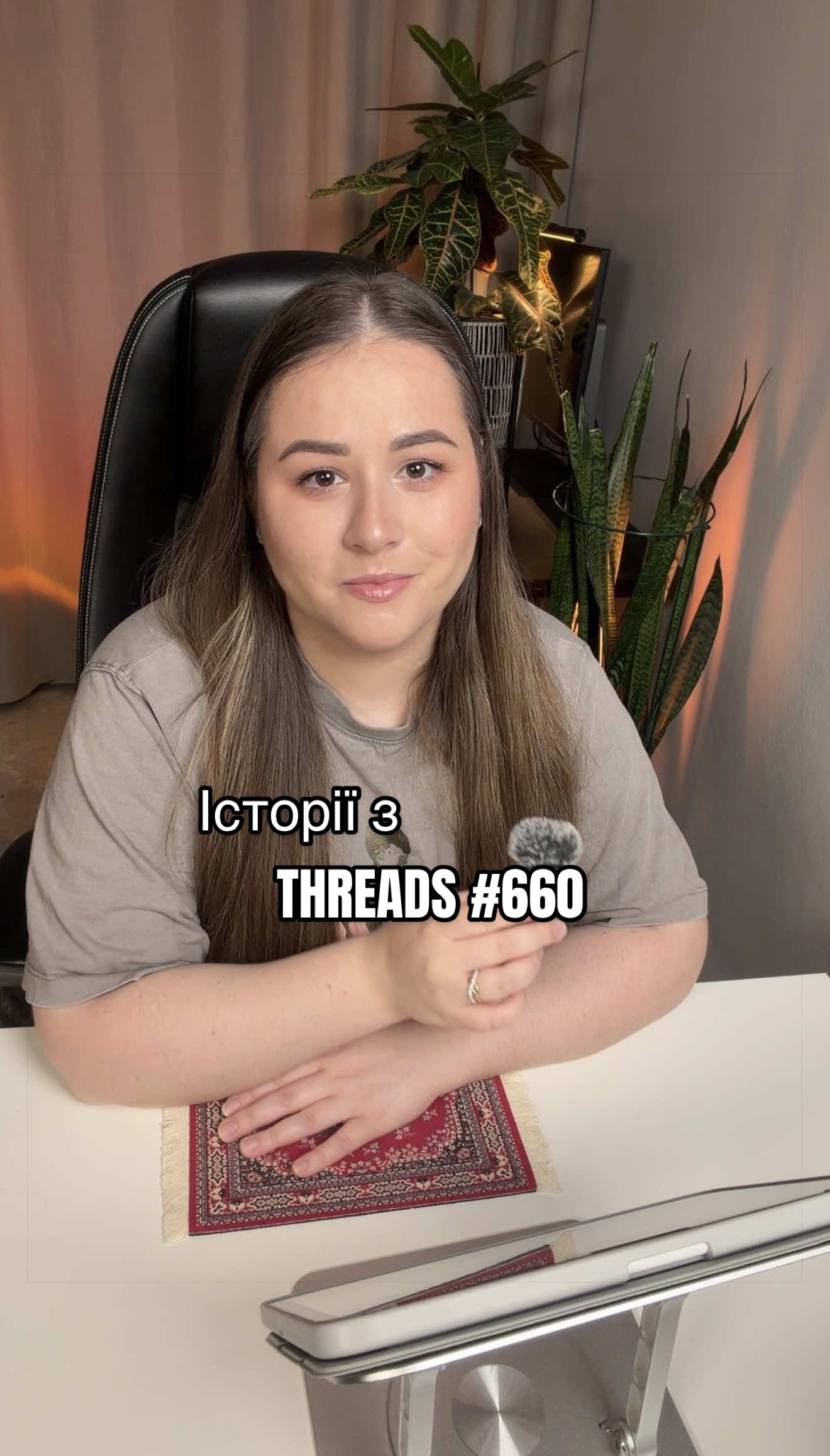 @Анна Гальцева
