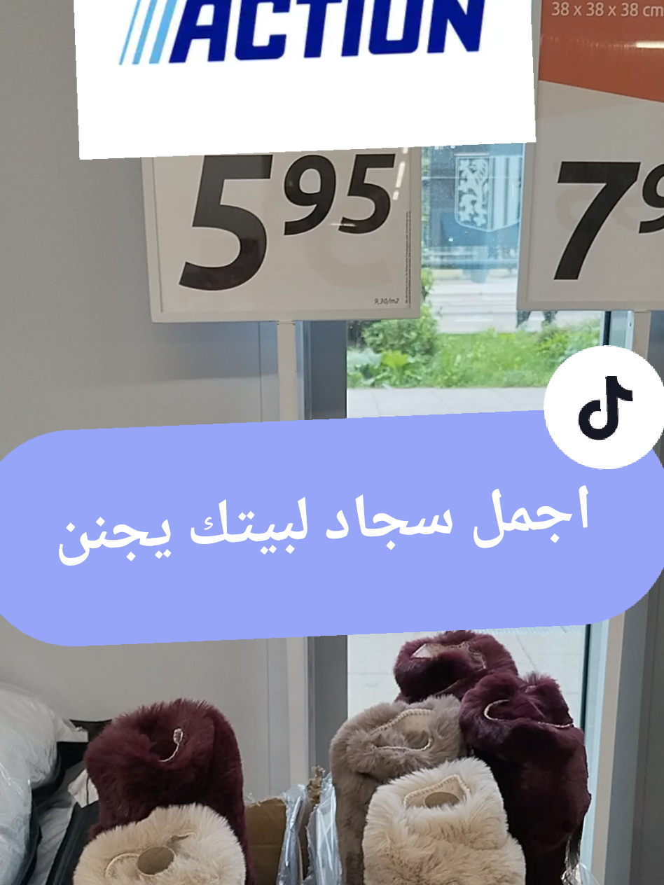 @عروض اروبا رايح جاي🇩🇪🇨🇵