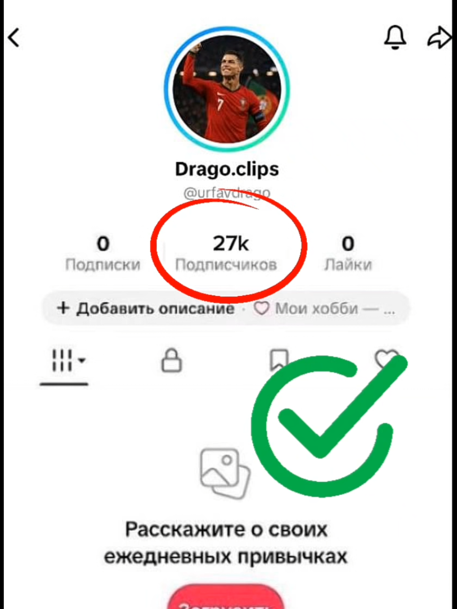 @aktivv_101