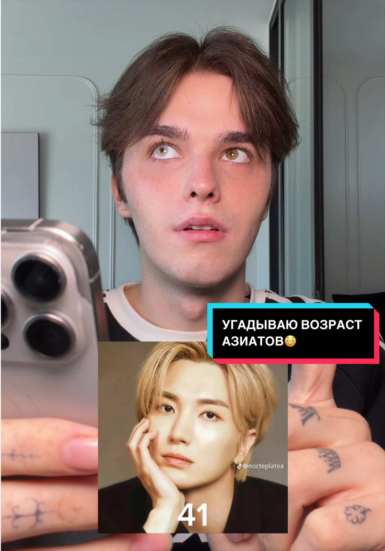 @маркус ✨