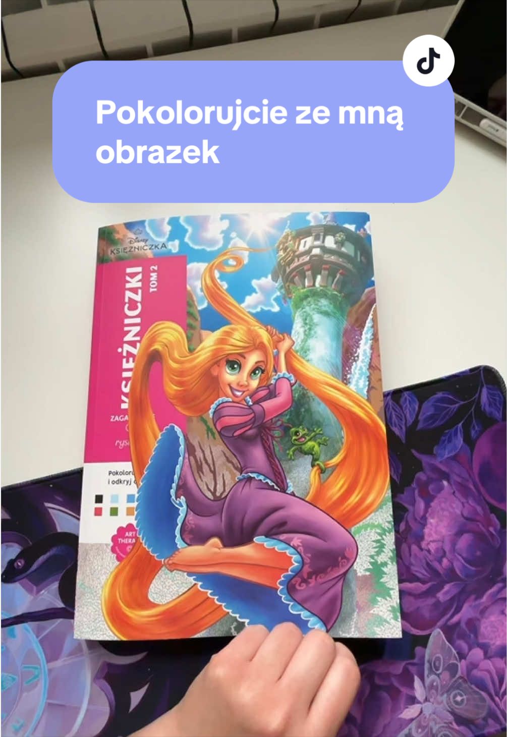 @Julia