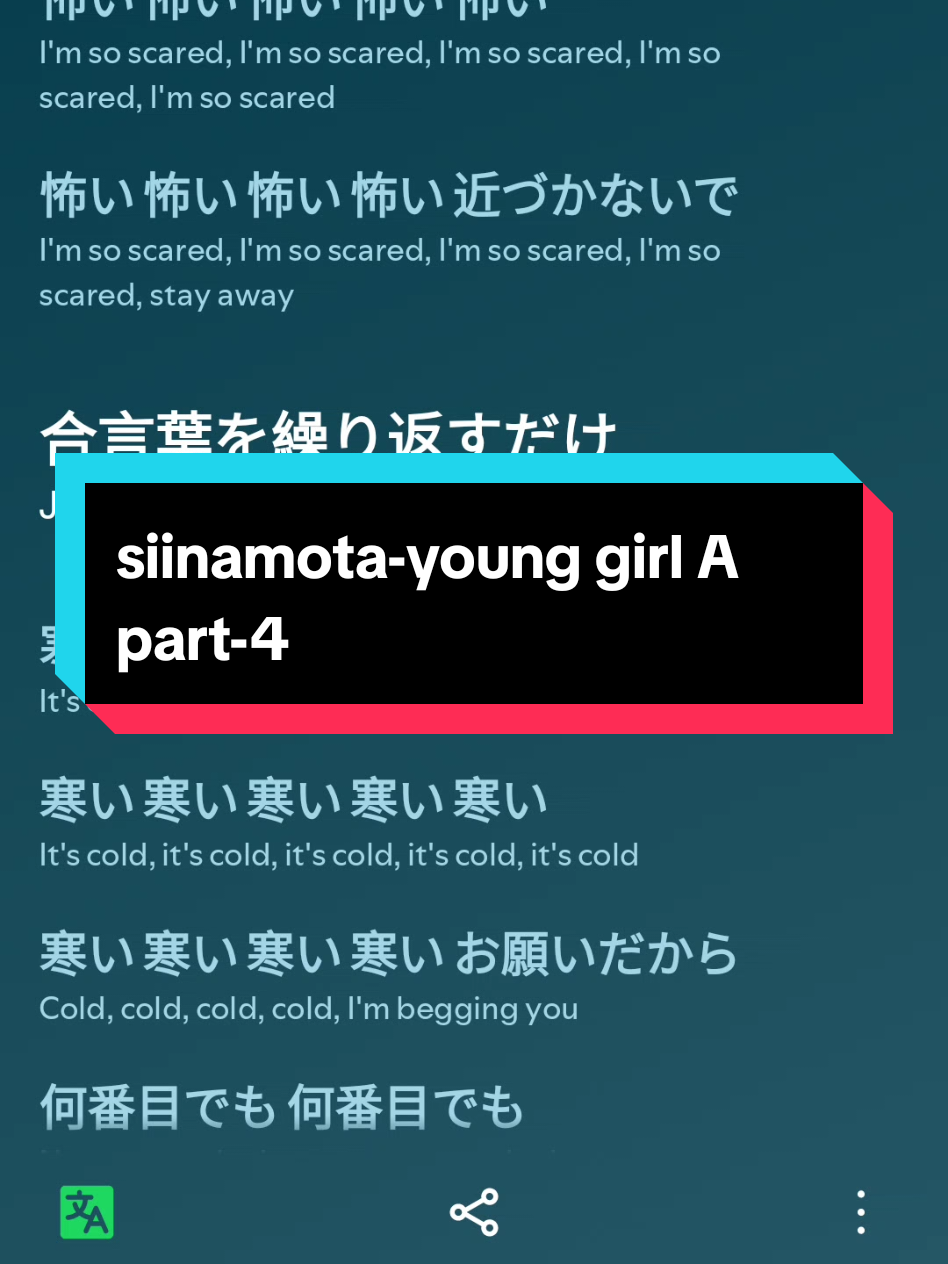 @lyrics time