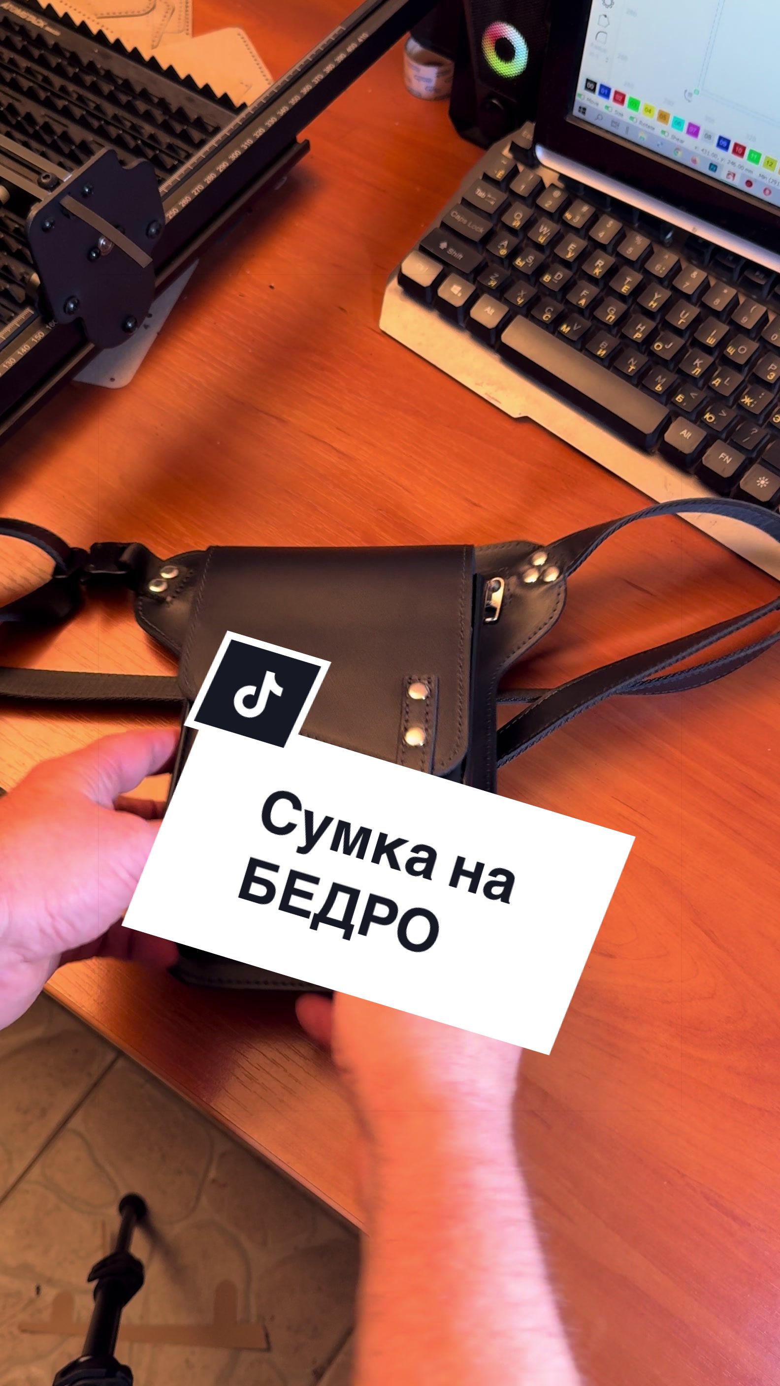 @Bohkov Craft