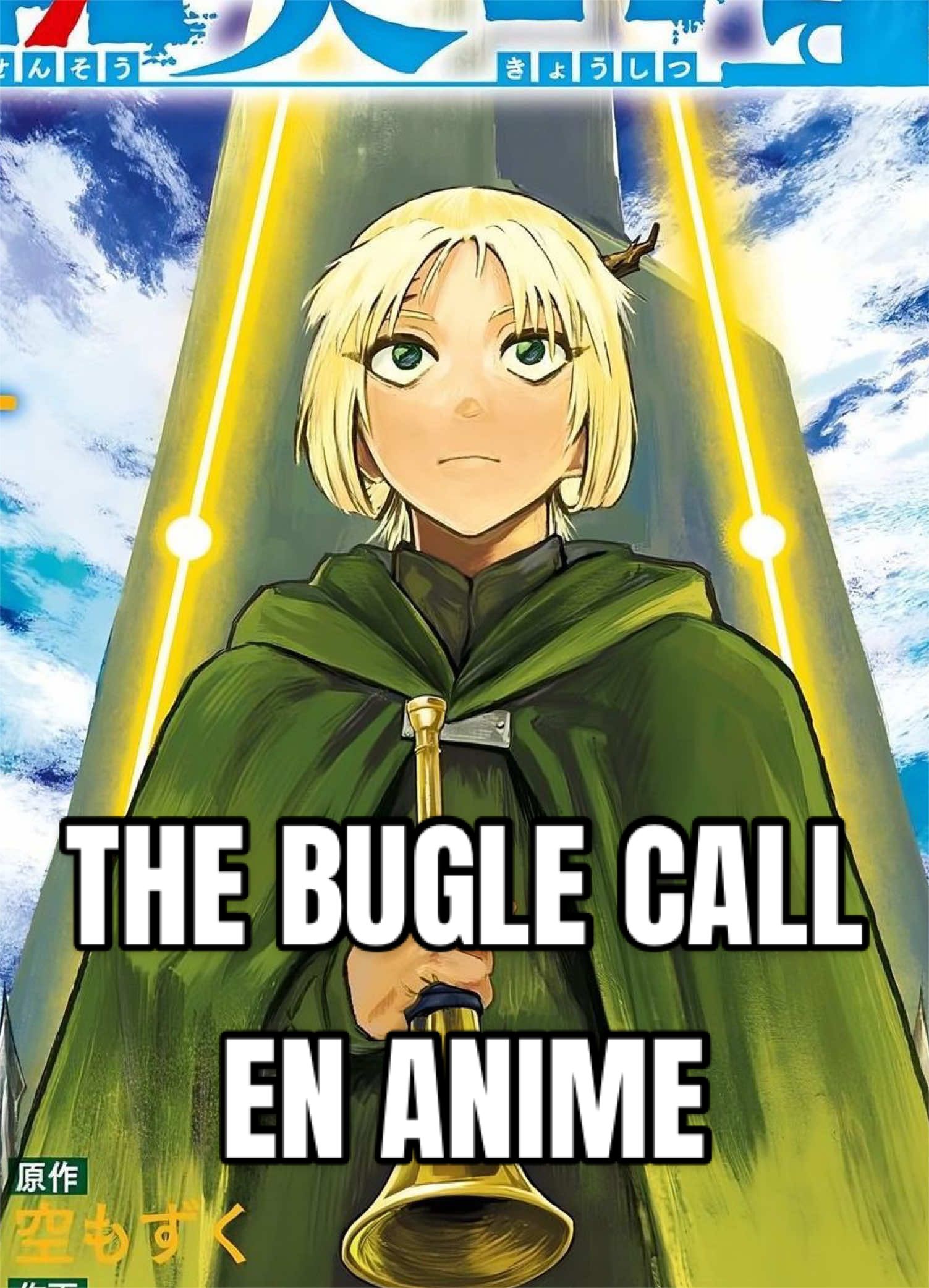 @∞ Mugen ∞