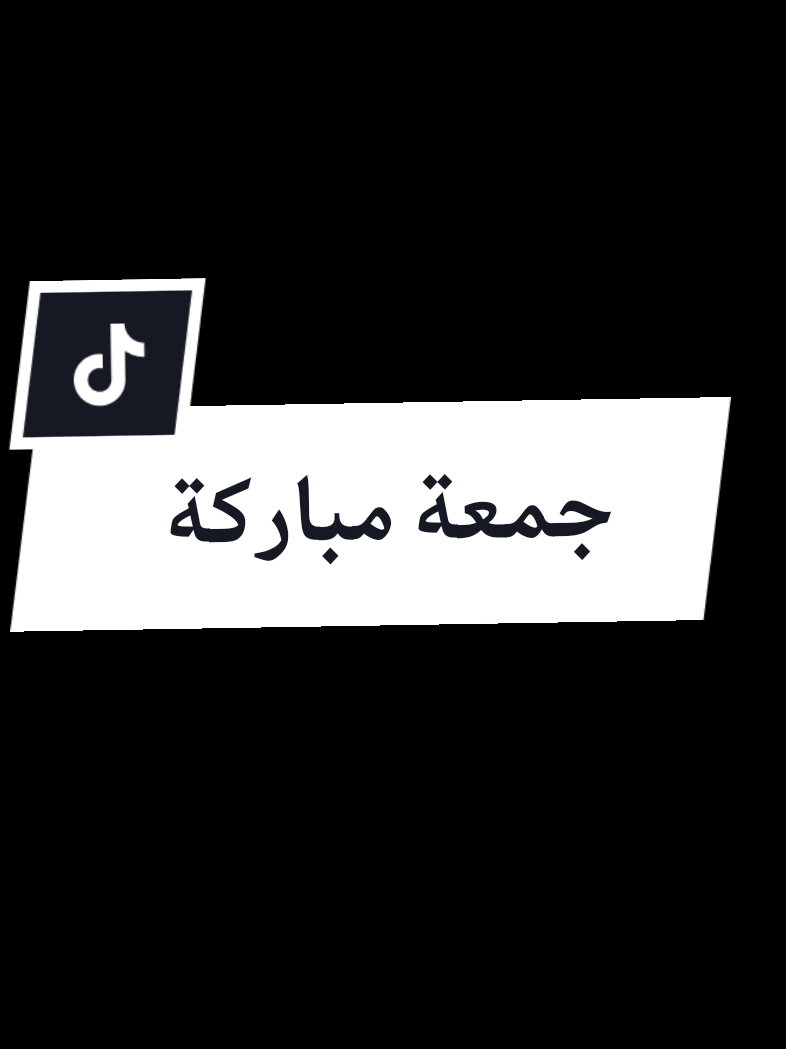 @Idoghlaf Mohamed