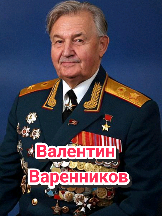 @ИсторияLive