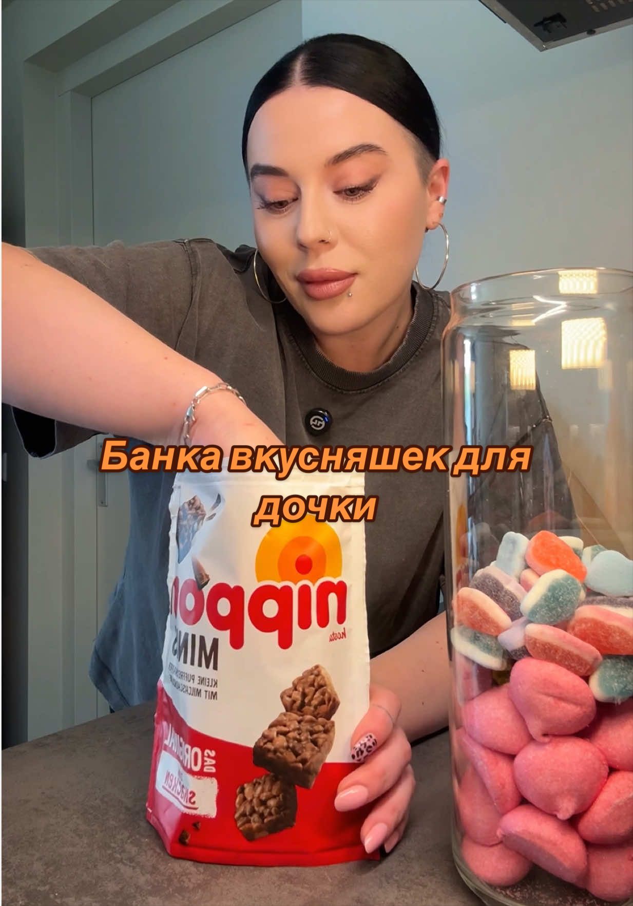 @Гилёва Юлия
