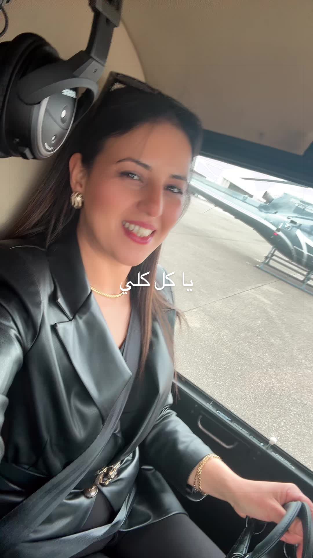 @SarraYakine