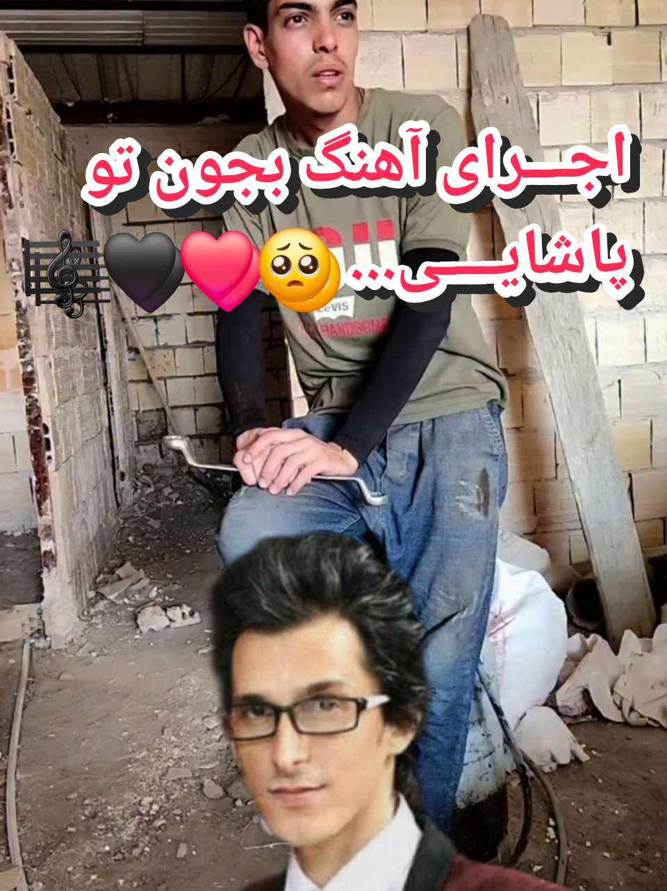 @persian_music