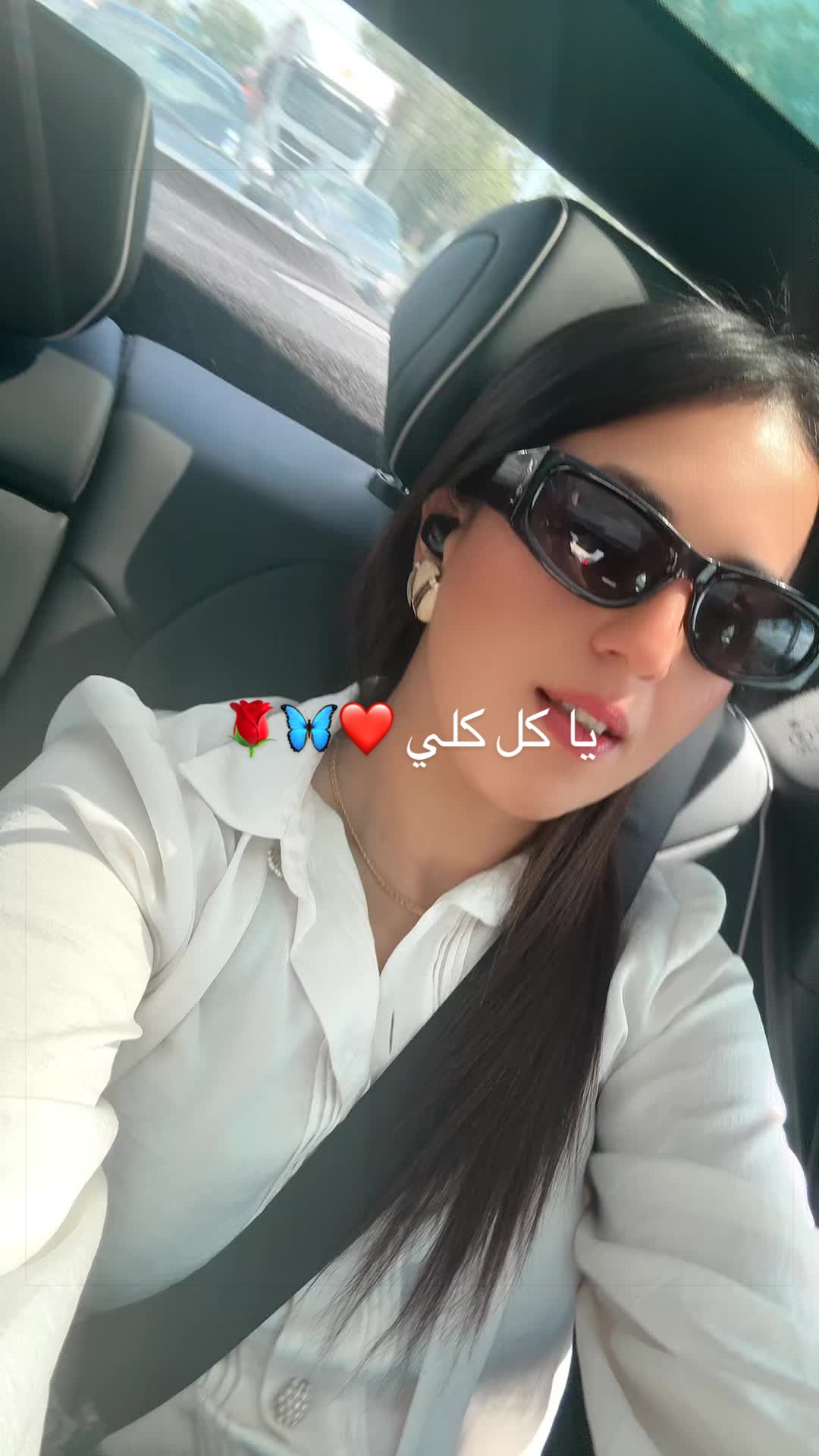 @SarraYakine