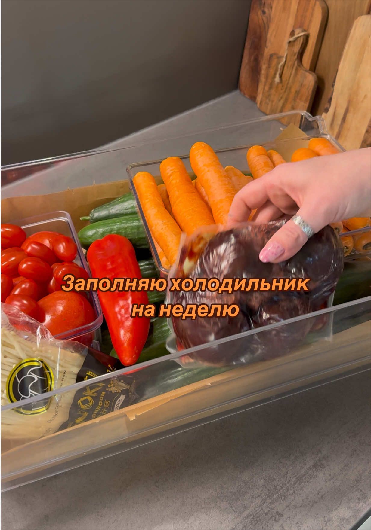 @Гилёва Юлия