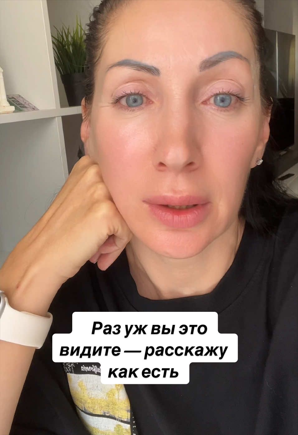 @juli__skincare