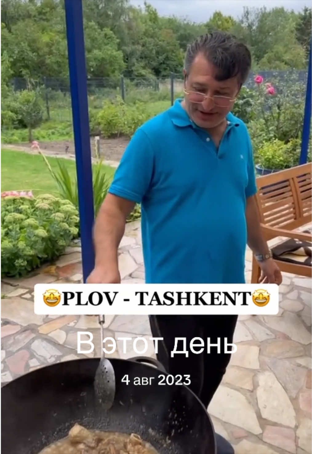 @baraev_catering