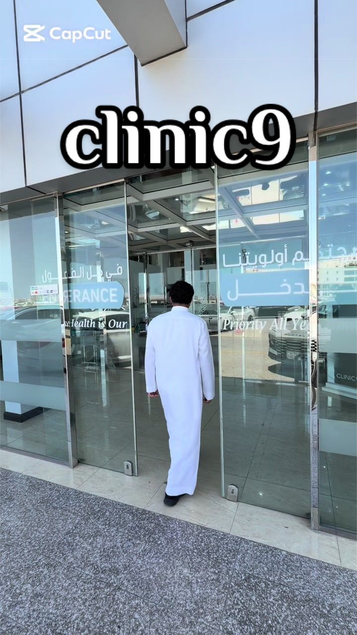 @لفه بالشرقيه | عبدالوهاب
