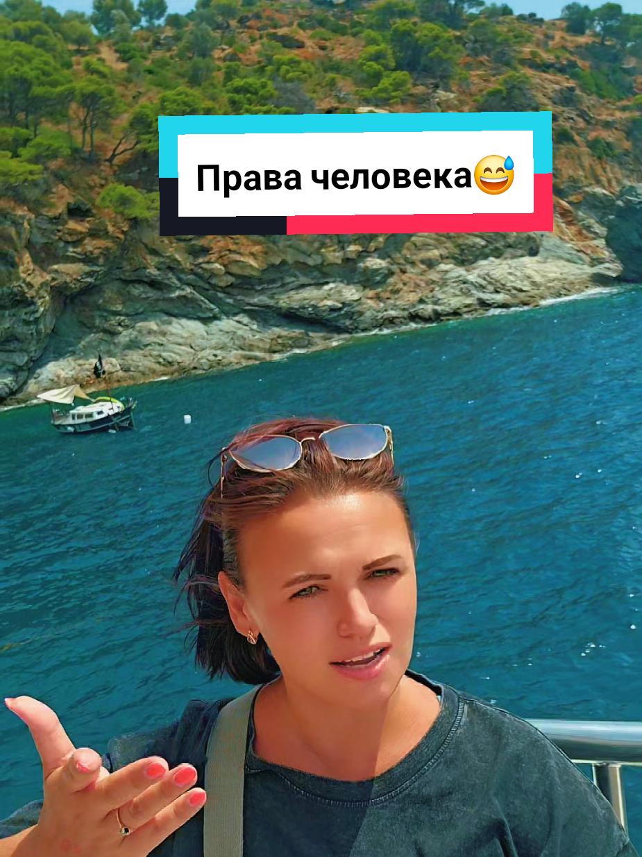 @⚜️Ири$ка⚜️