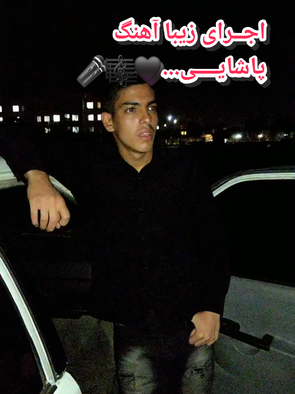 @persian_music