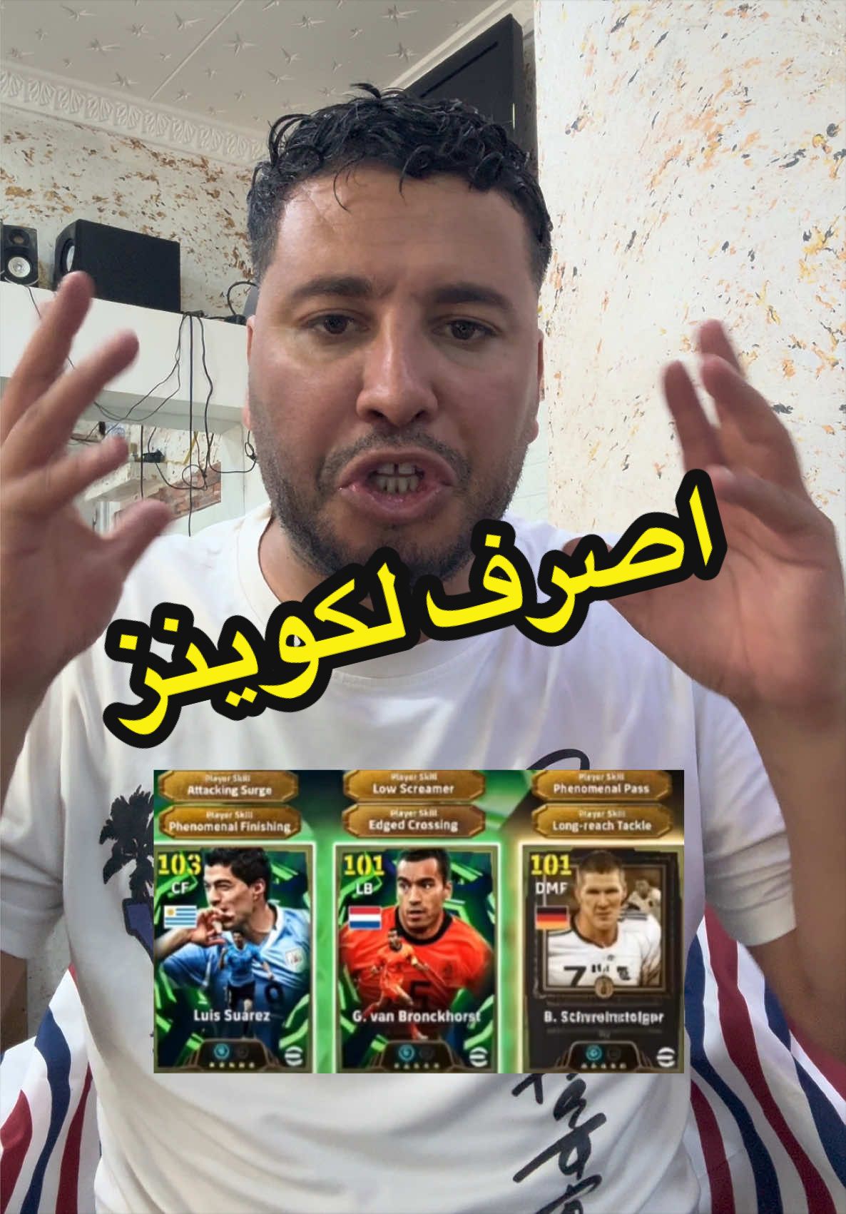 @💪 LE_ ROI _XS_ 💪