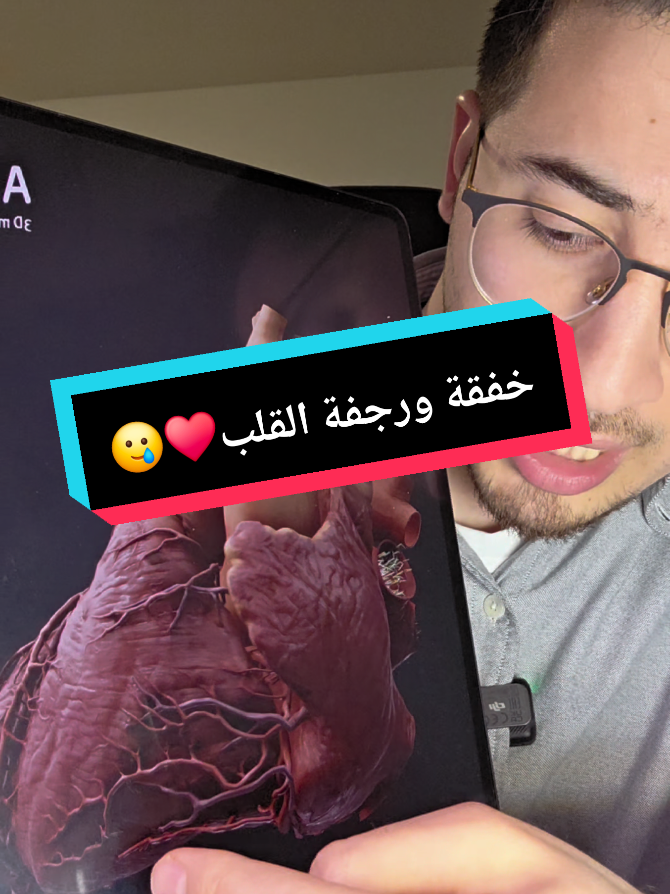 @د محمد نور بستاني 🇩🇪