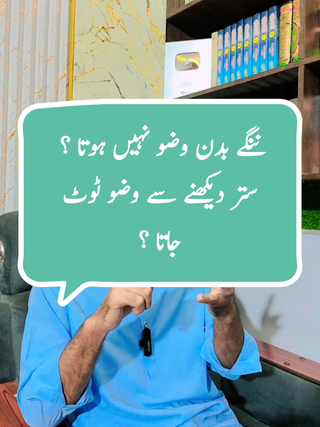 @NabeeL Raza