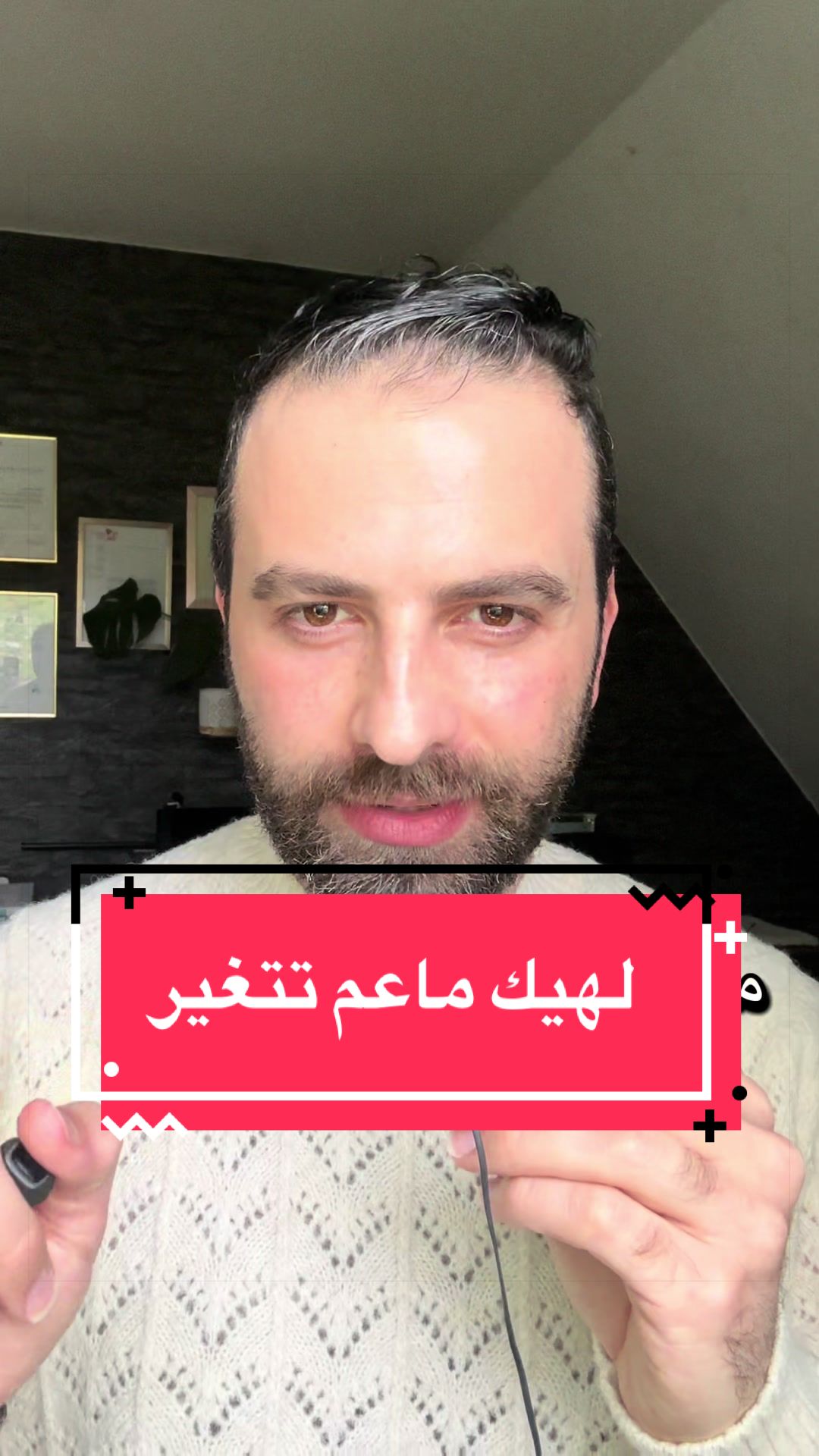 @Ali Mtailej | علي متيلج
