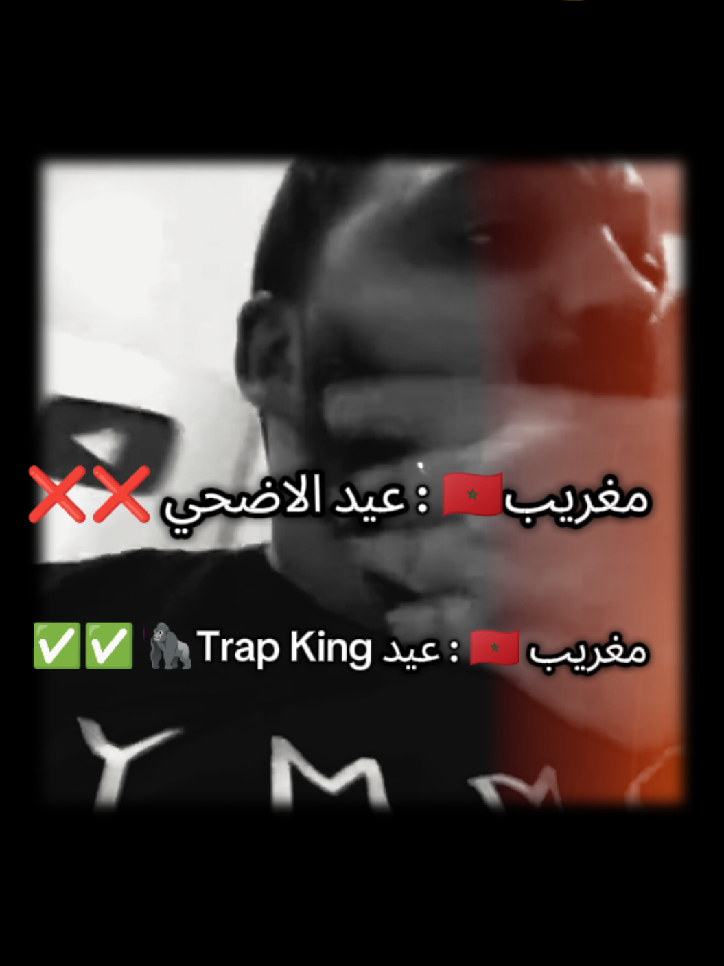 @CHEF 𝐇𝐎𝐔𝐒𝐒𝐄𝐌 🍽️