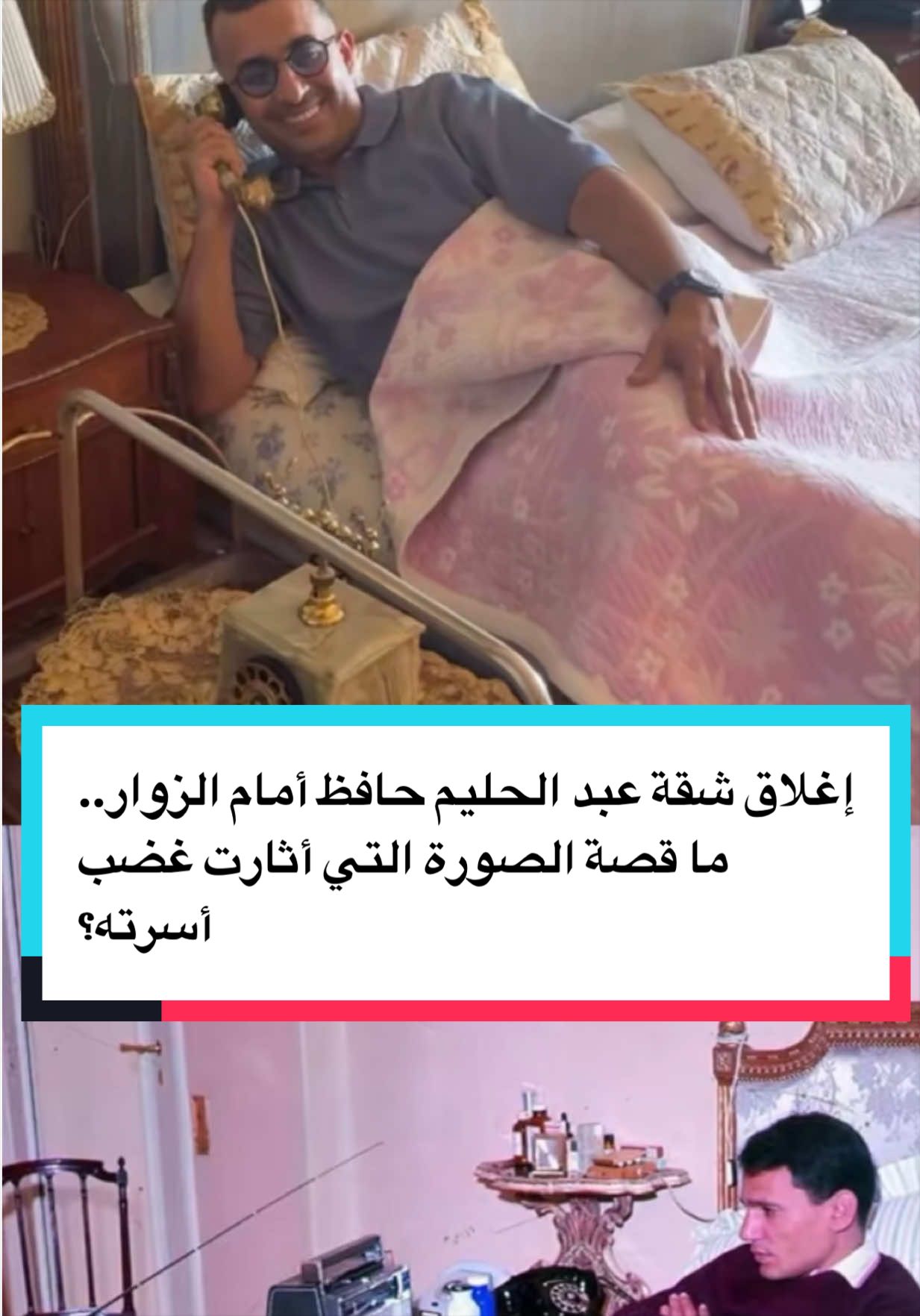 @محمد عثمان - Mohamed Othman