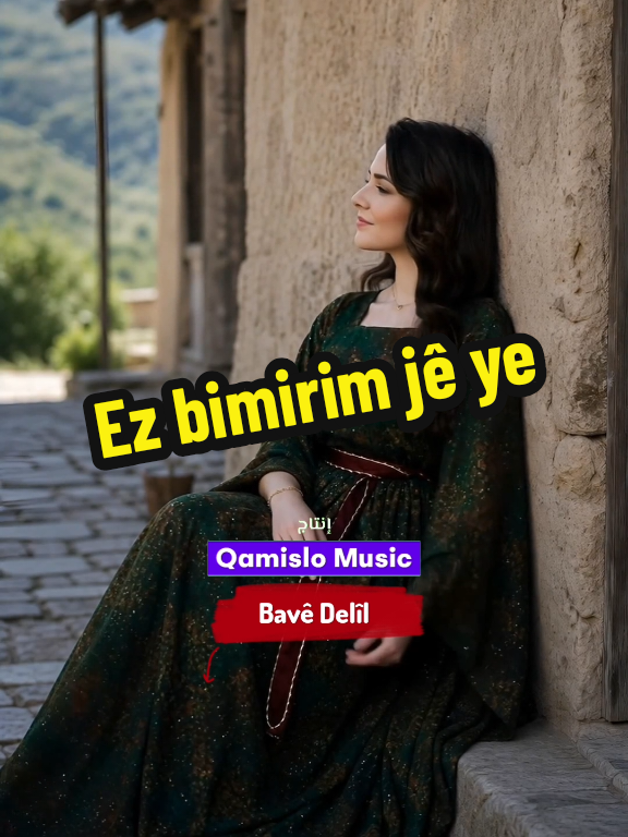 @Qamislo_Music