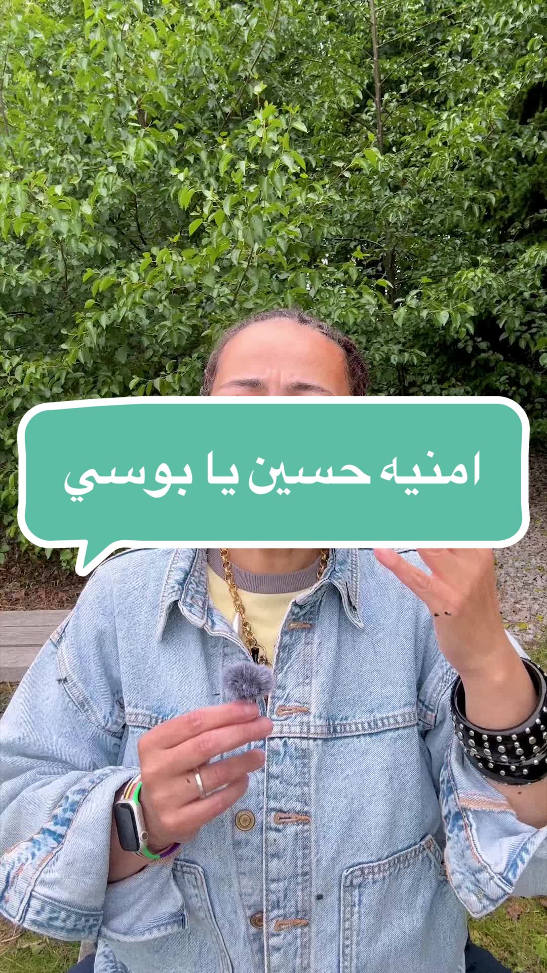 @Jasmine الوجه الاخر من الصوره