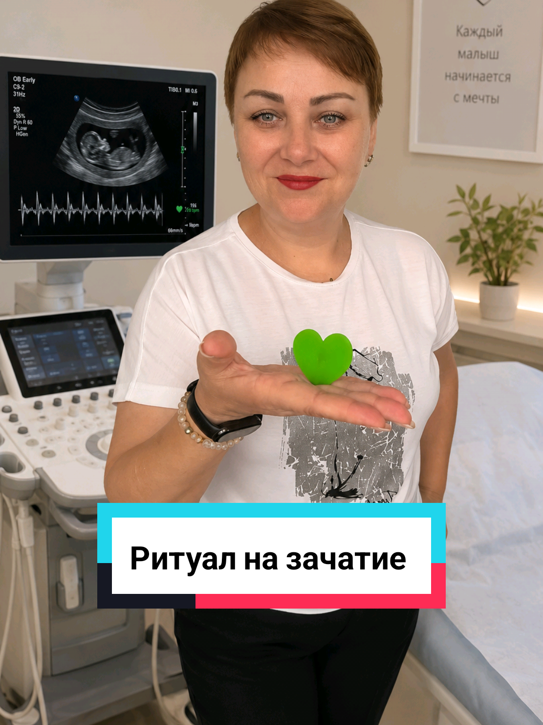 @Виолетта | ЭКО в Турции