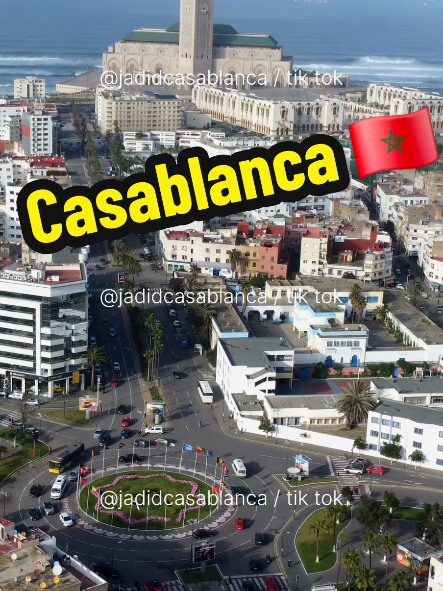 @جديد الدارالبيضاء 🇲🇦