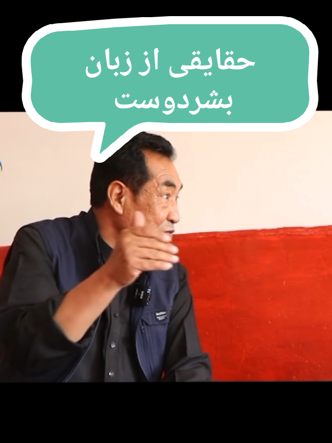 @khurshid TV | تلویزیون خورشید