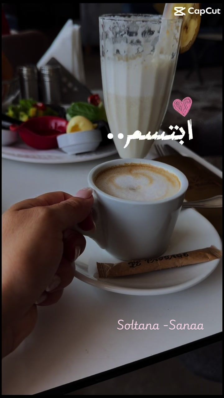 @Sanaa soltana