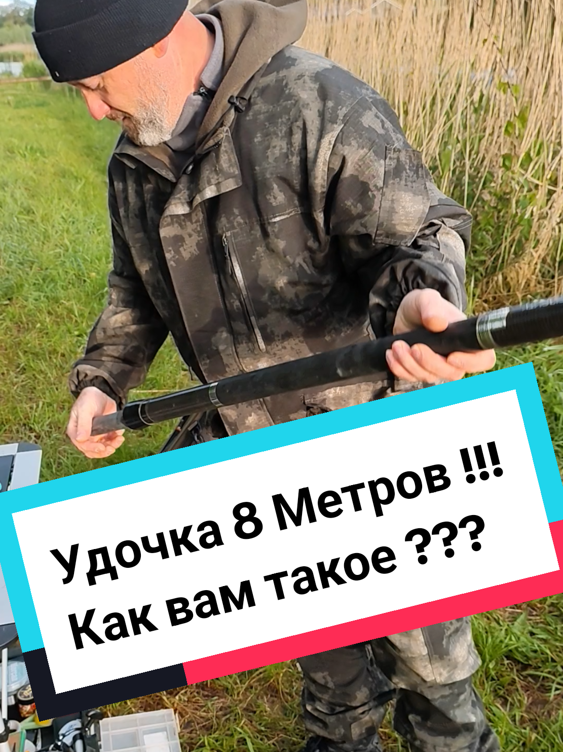 @poevrope