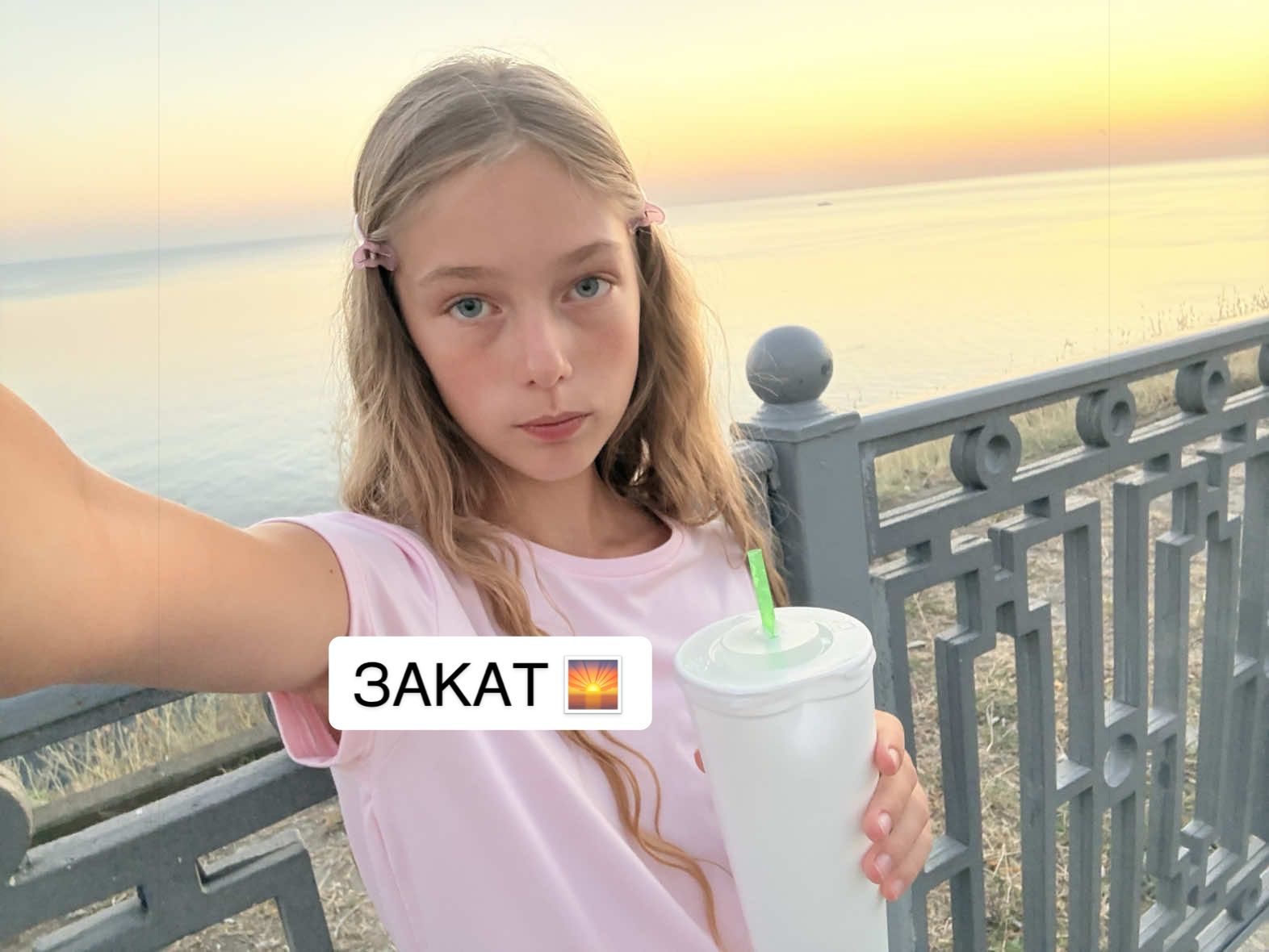 @🪸MINI_SA🐚