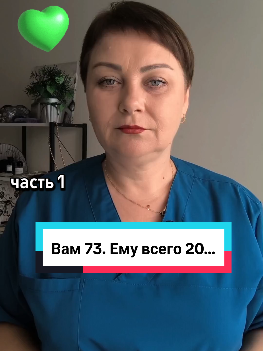 @Виолетта | ЭКО в Турции