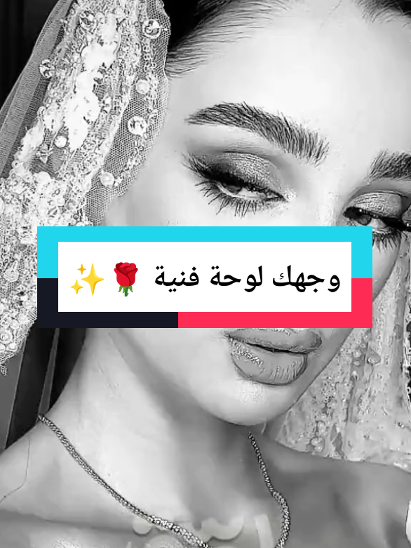 @يَاقُوتَةُُُ