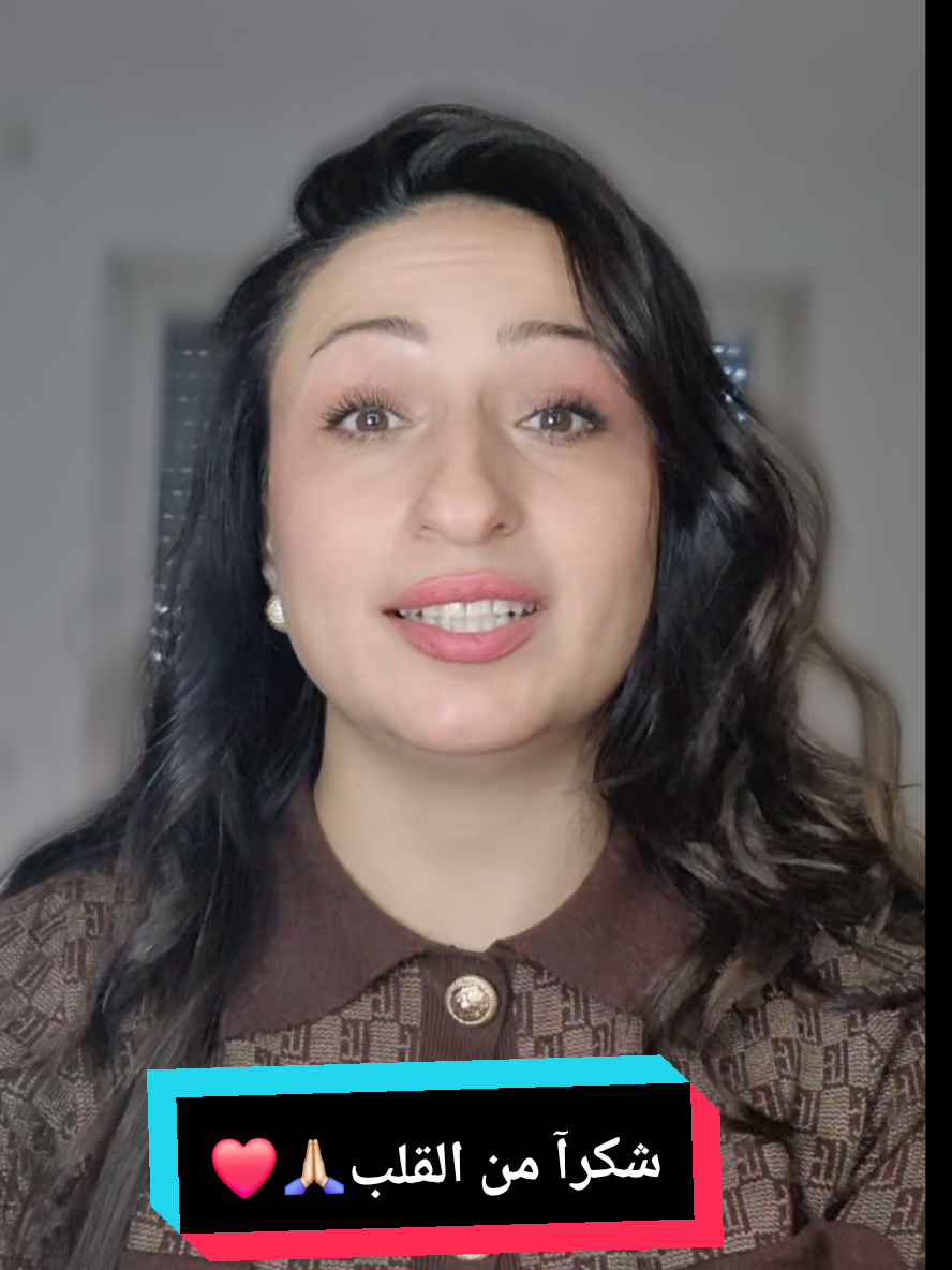 @Naleen نالين