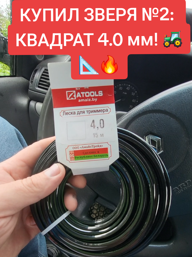 @shurik.kirush