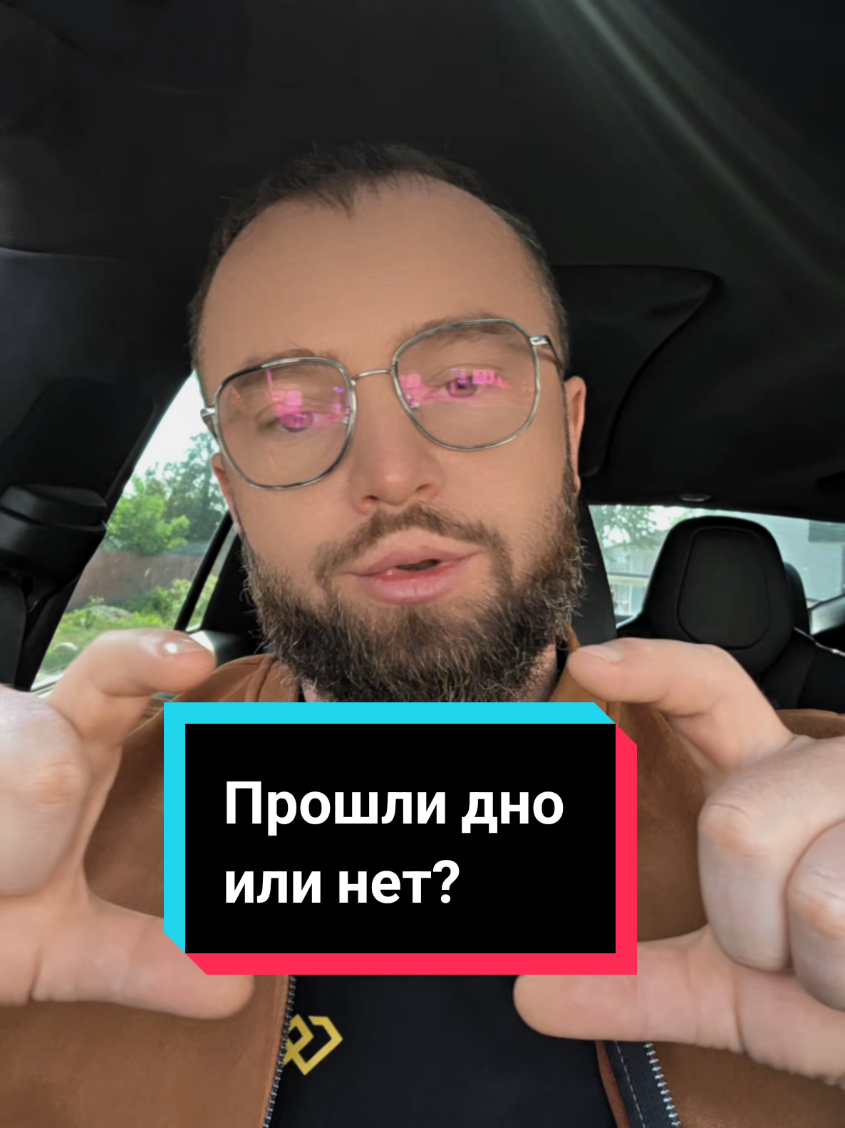 @Хижина🔰Инвестора