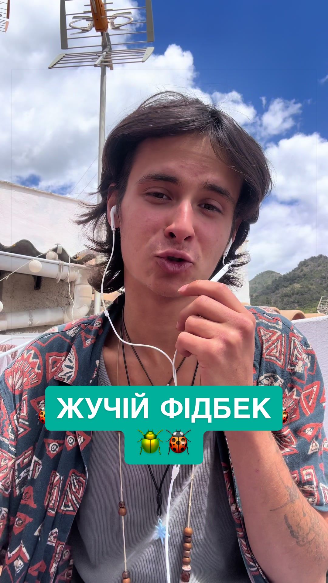 @жук пук🪲🐞