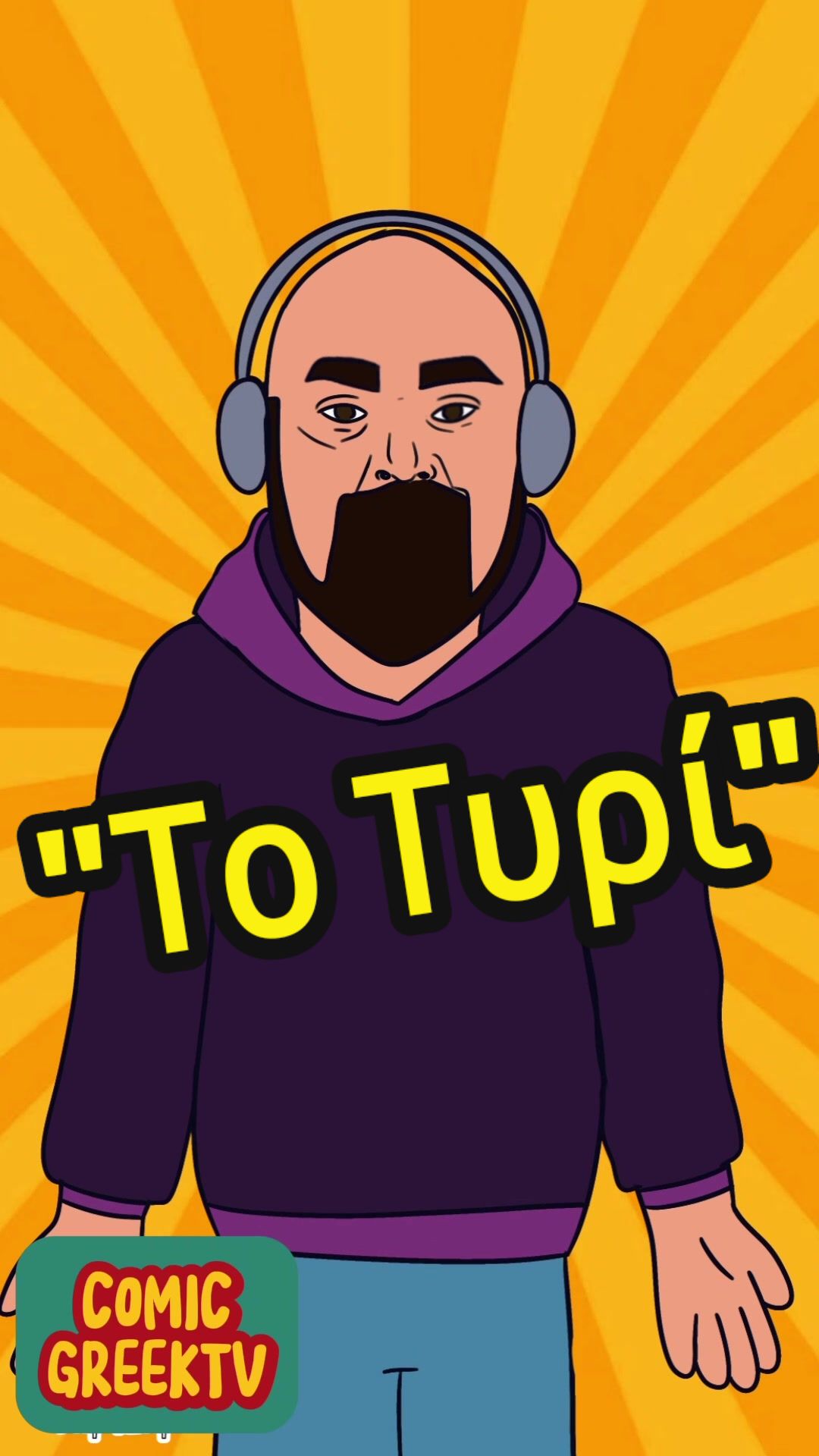 @Animated GreekTv